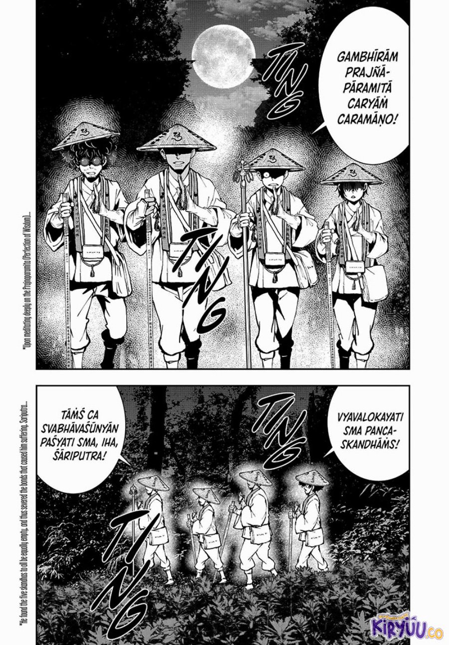 Zombie 100 ~Zombie ni Naru Made ni Shitai 100 no Koto~